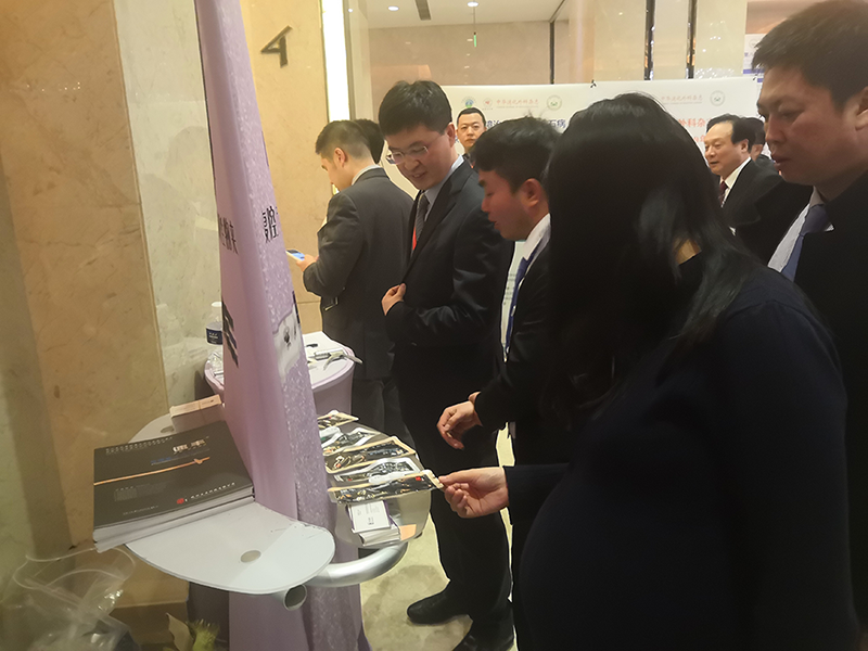 QQ圖片20190107093809.png QQ圖片20190107093809.png