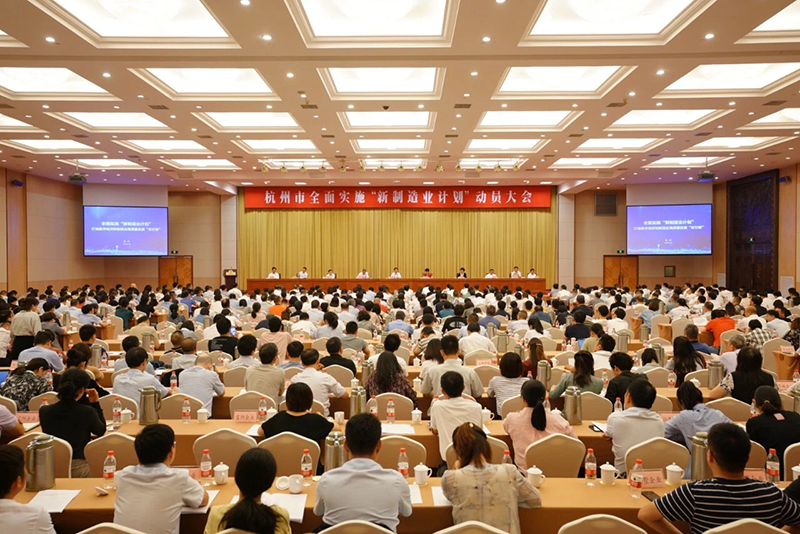 E:\新媒體\20190922\QQ圖片20190923155924.png E:\新媒體\20190922\QQ圖片20190923155924.png