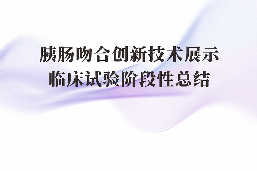 公眾號(hào)素材.jpg 公眾號(hào)素材.jpg